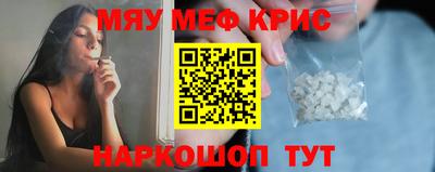 МДПВ Кумертау