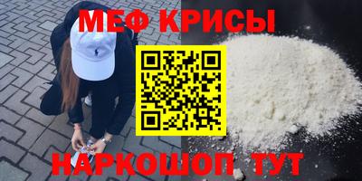 МДПВ Кумертау