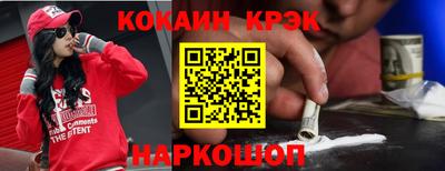 МДПВ Кумертау