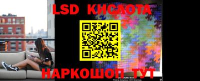 метамфетамин Кулебаки