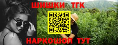 метамфетамин Кулебаки