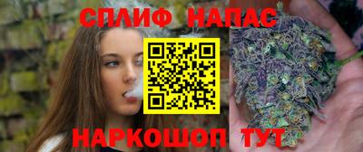 прущая мука Кунгур