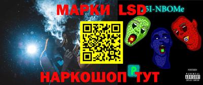 МДПВ Кумертау
