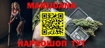 прущая мука Кунгур