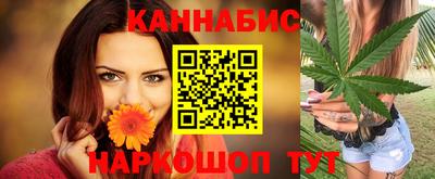 метамфетамин Кулебаки