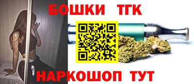 прущая мука Кунгур