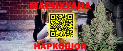 прущая мука Кунгур