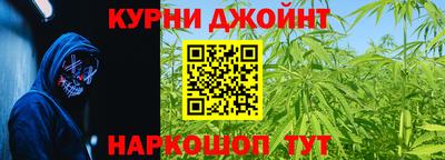 МДПВ Кумертау