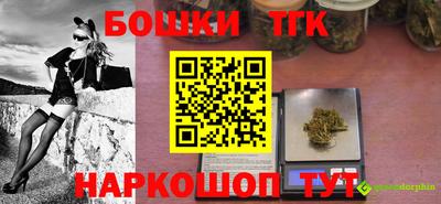 прущая мука Кунгур