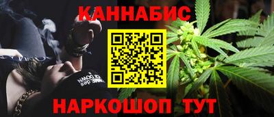 метамфетамин Кулебаки