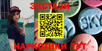 прущая мука Кунгур