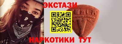 метамфетамин Кулебаки