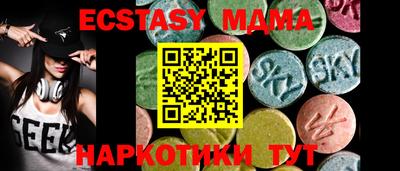 МДПВ Кумертау