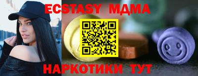МДПВ Кумертау