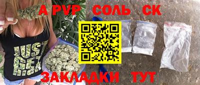 МДПВ Кумертау