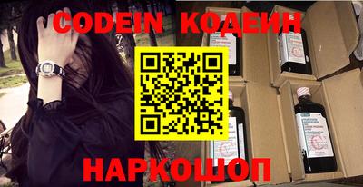 метамфетамин Кулебаки