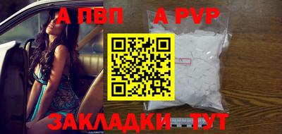 МДПВ Кумертау