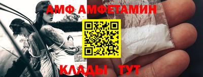 МДПВ Кумертау