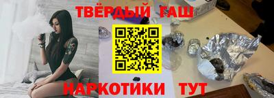 метамфетамин Кулебаки