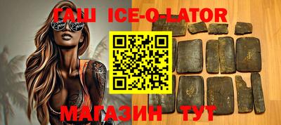 прущая мука Кунгур