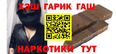прущая мука Кунгур