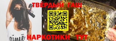 прущая мука Кунгур