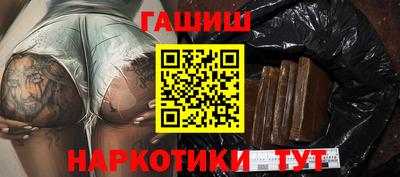 метамфетамин Кулебаки